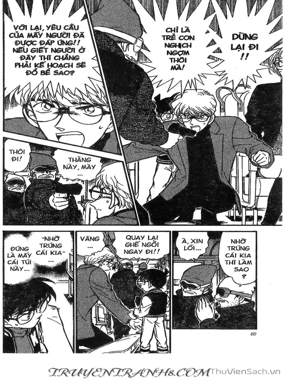 Chapter 335 - Image 9