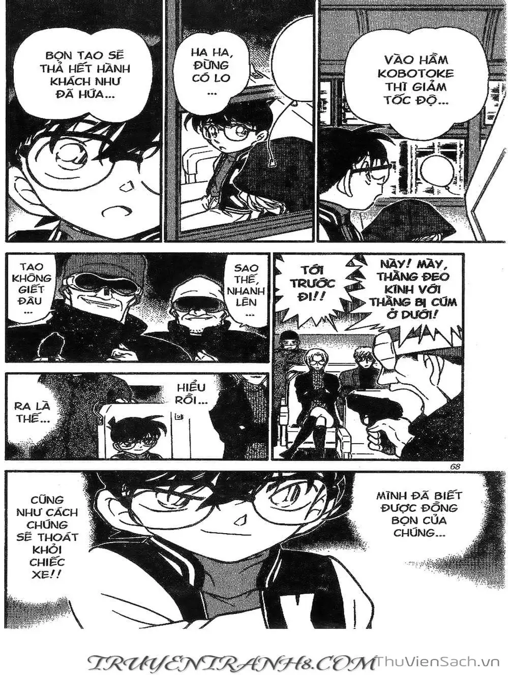 Chapter 336 - Image 1
