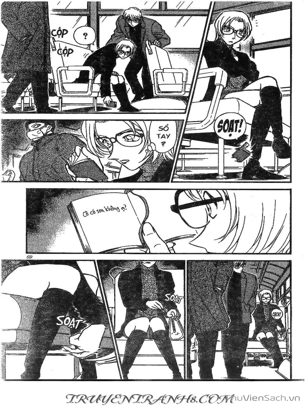 Chapter 336 - Image 2
