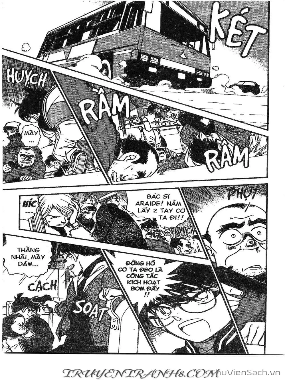 Chapter 336 - Image 14