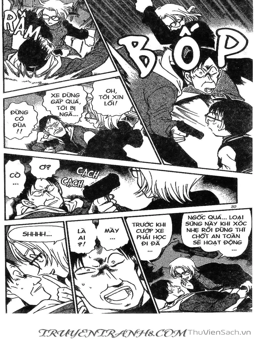 Chapter 336 - Image 15