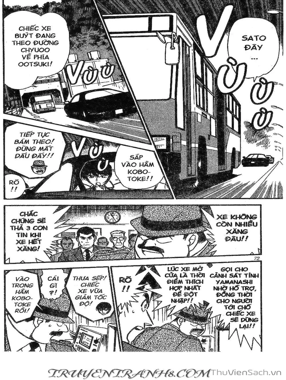 Chapter 336 - Image 7