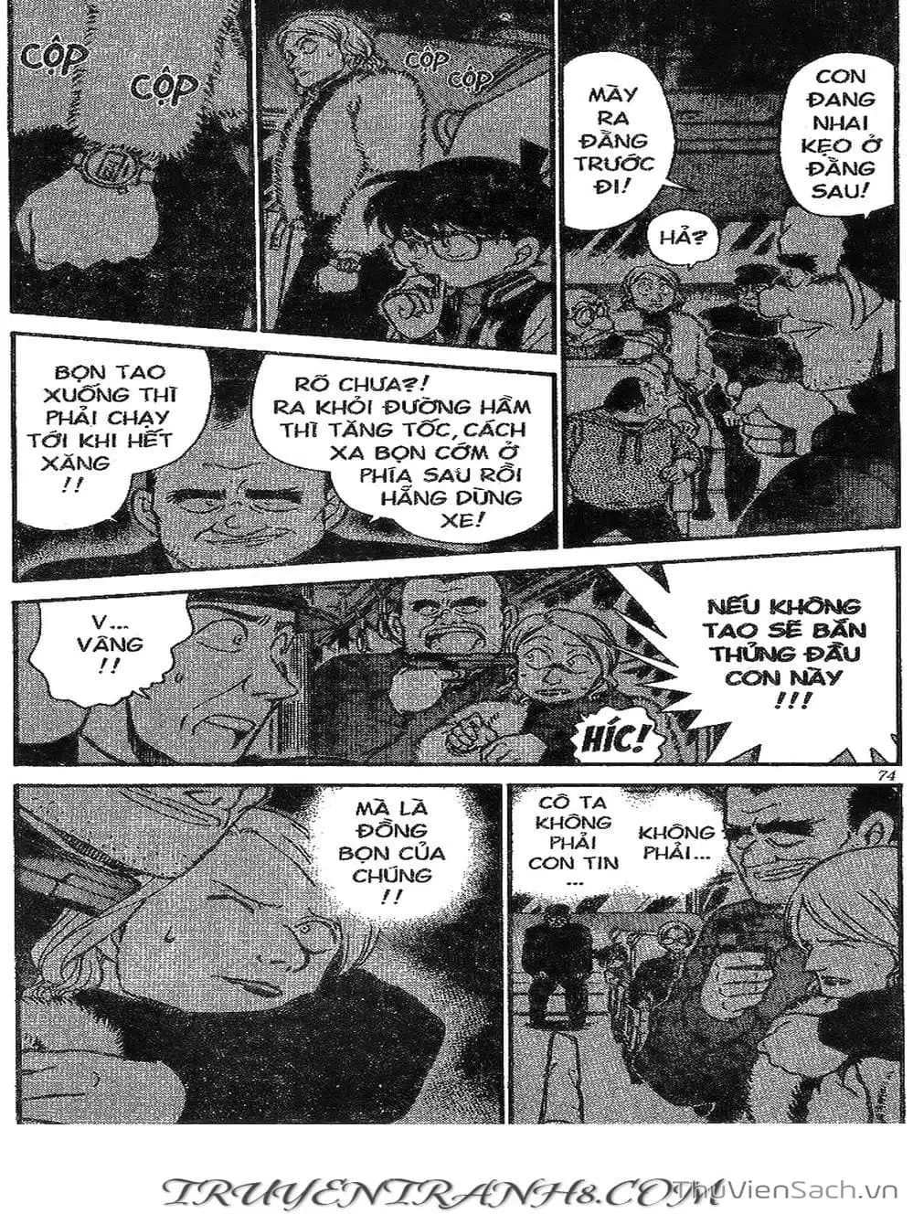 Chapter 336 - Image 9