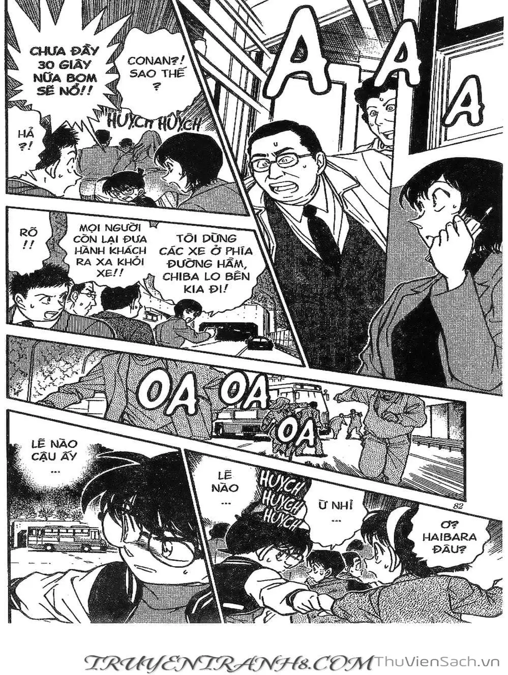 Chapter 337 - Image 1