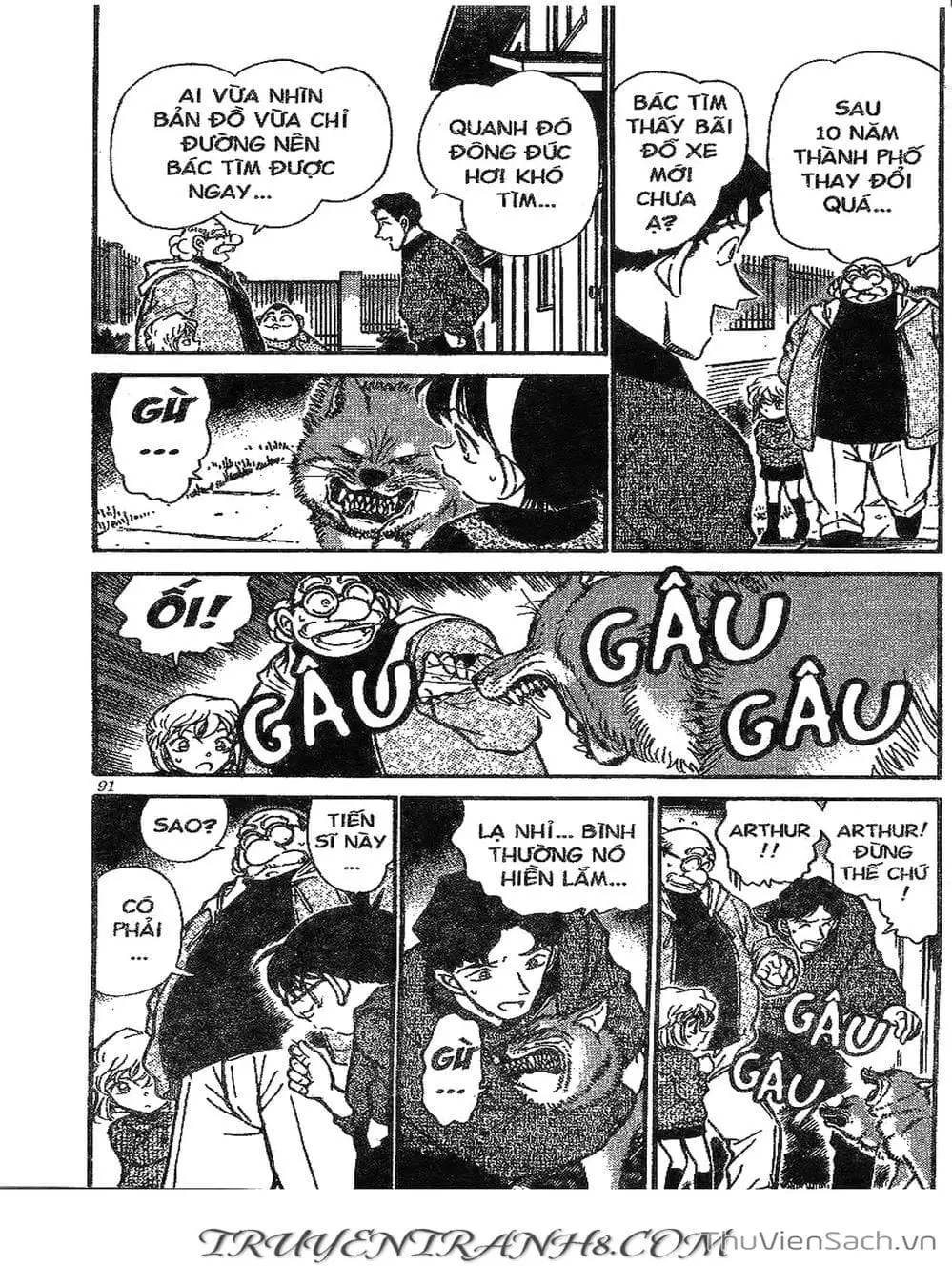 Chapter 337 - Image 12