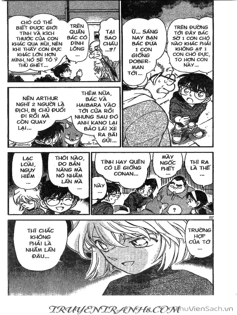 Chapter 337 - Image 13