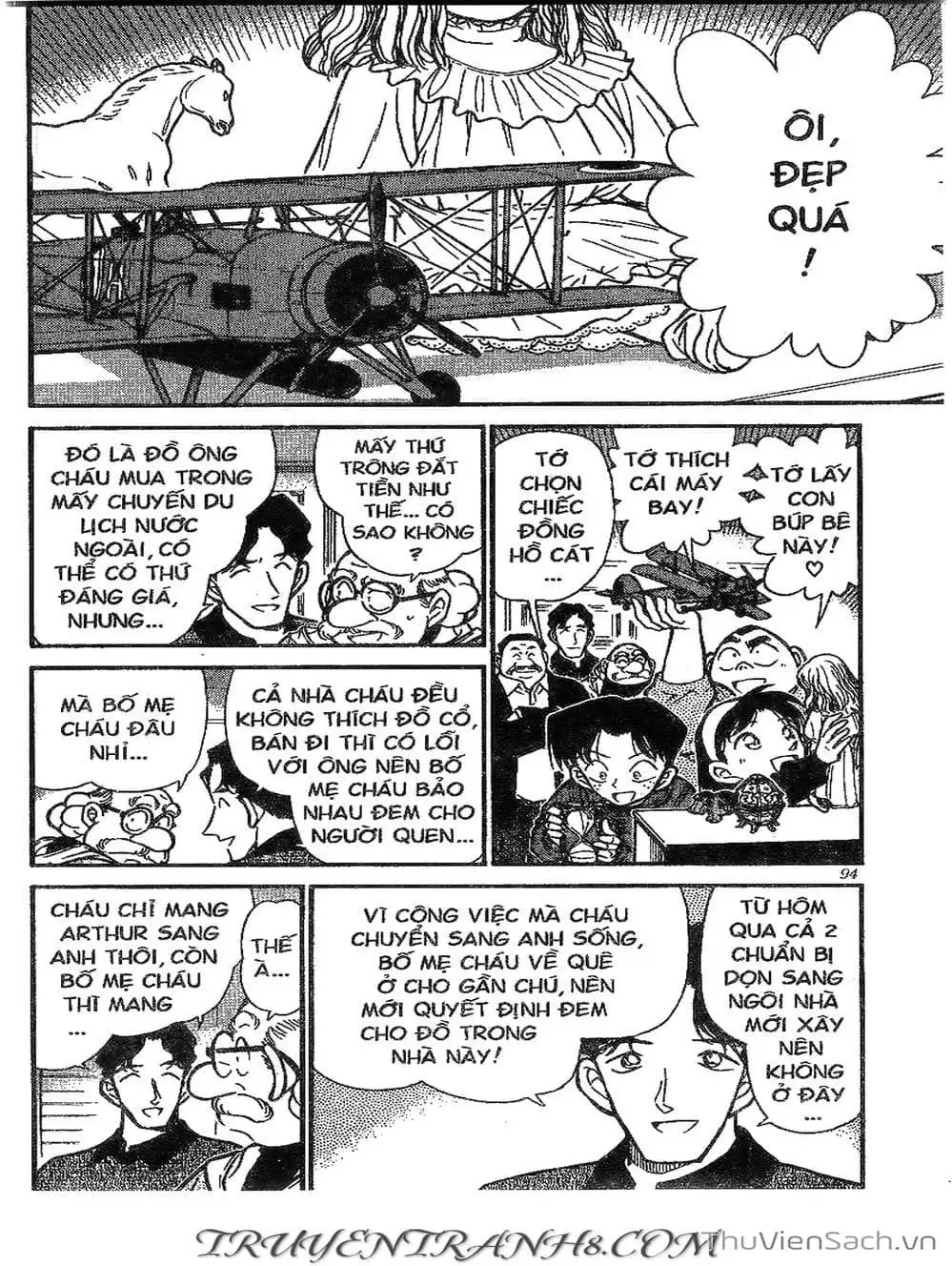 Chapter 337 - Image 15