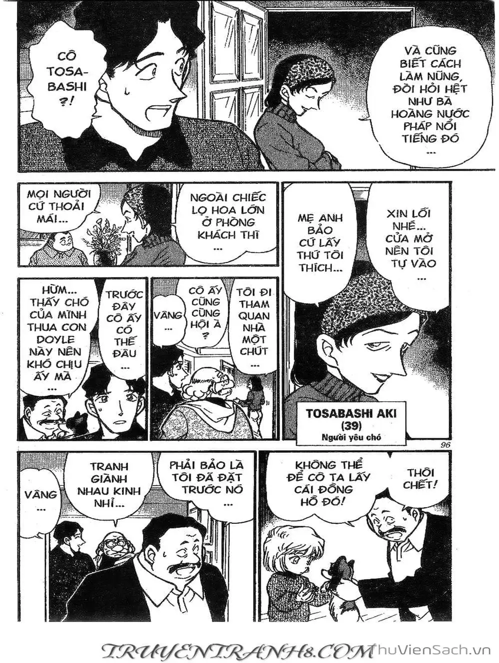 Chapter 337 - Image 16
