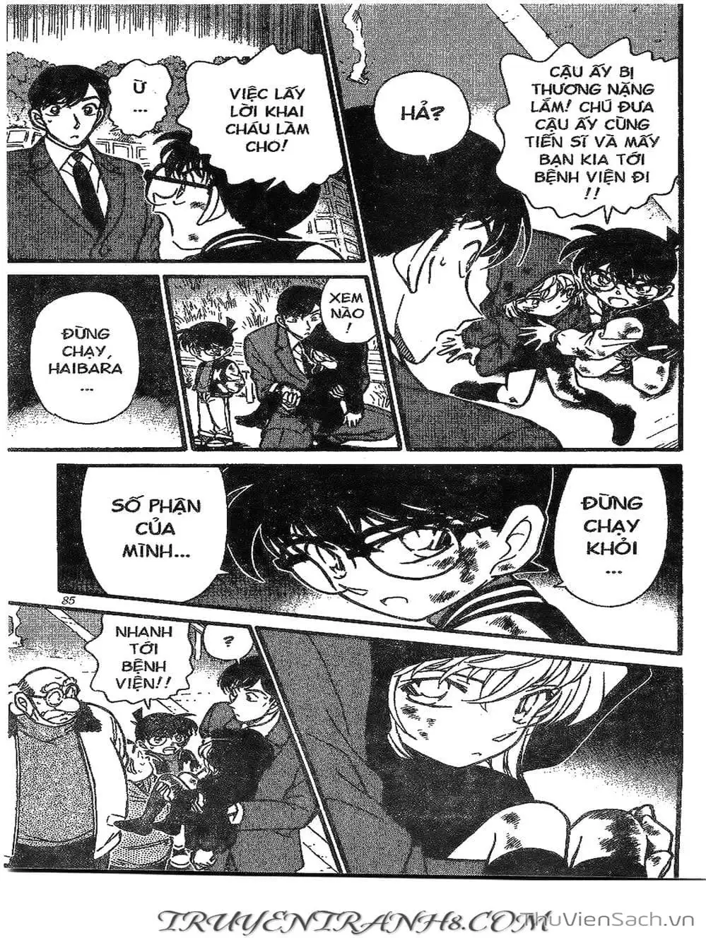 Chapter 337 - Image 4