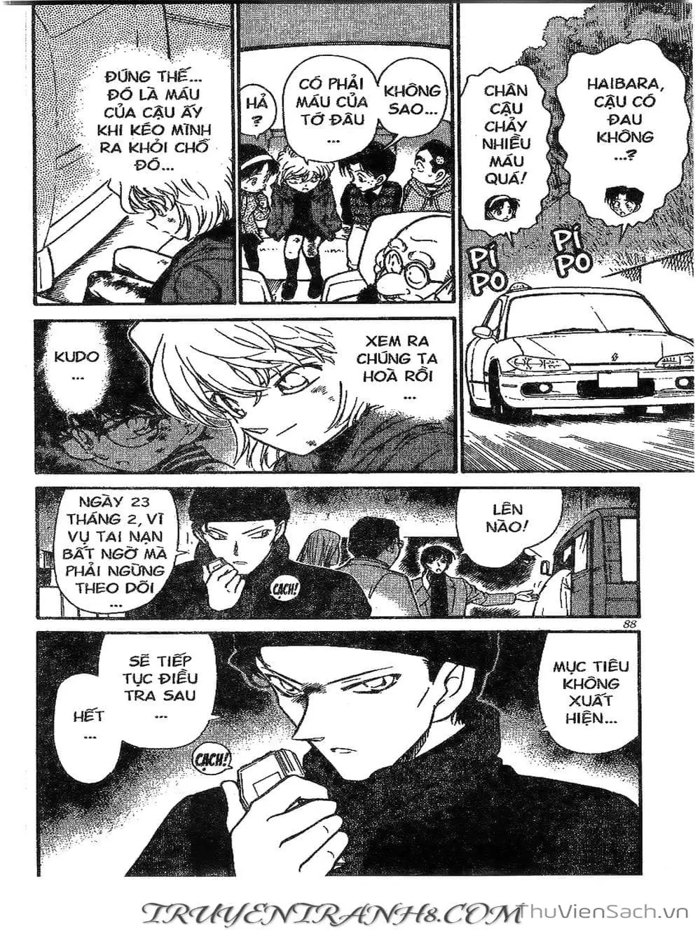 Chapter 337 - Image 7