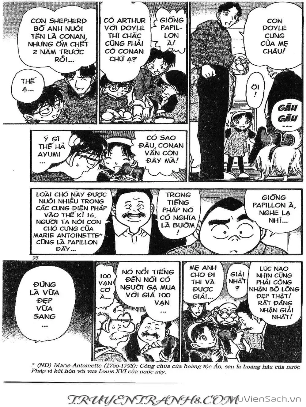 Chapter 338 - Image 1