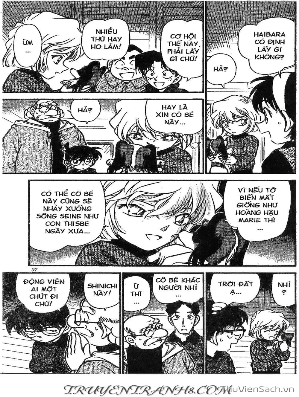 Chapter 338 - Image 2