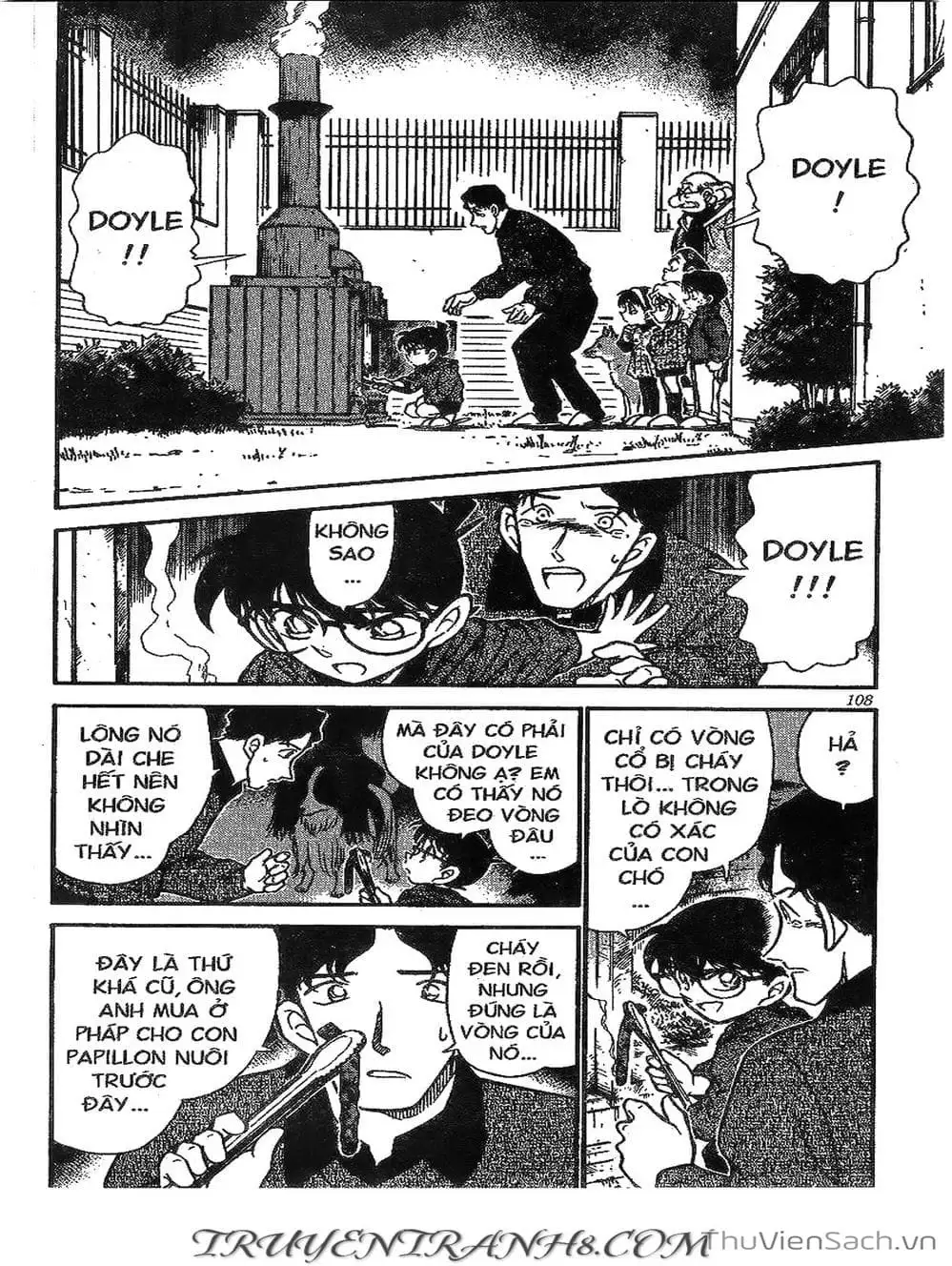 Chapter 338 - Image 15