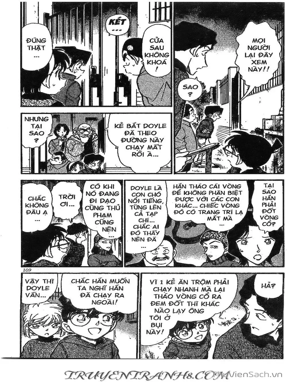 Chapter 338 - Image 16