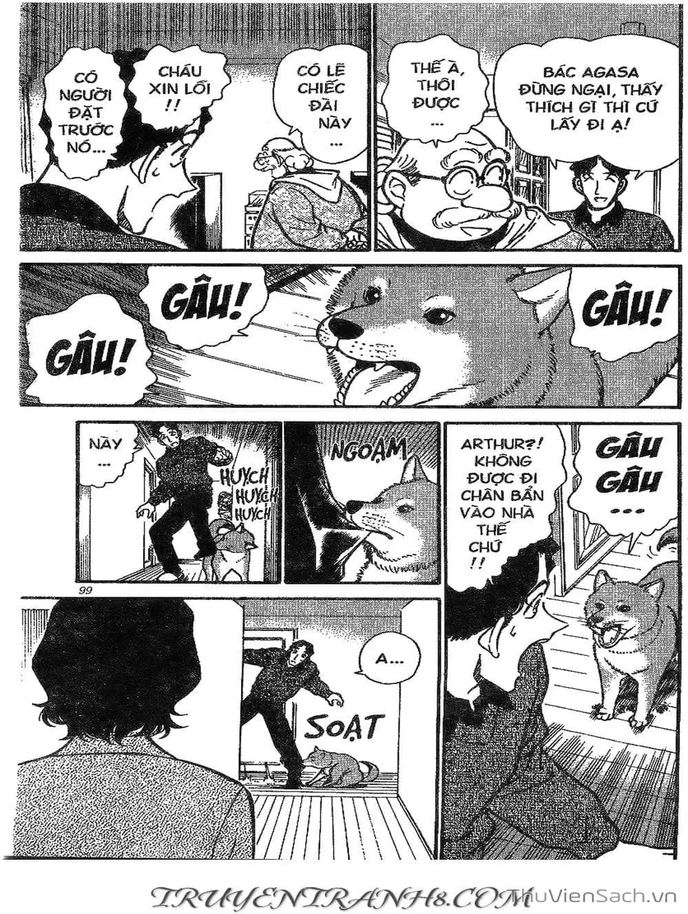 Chapter 338 - Image 4