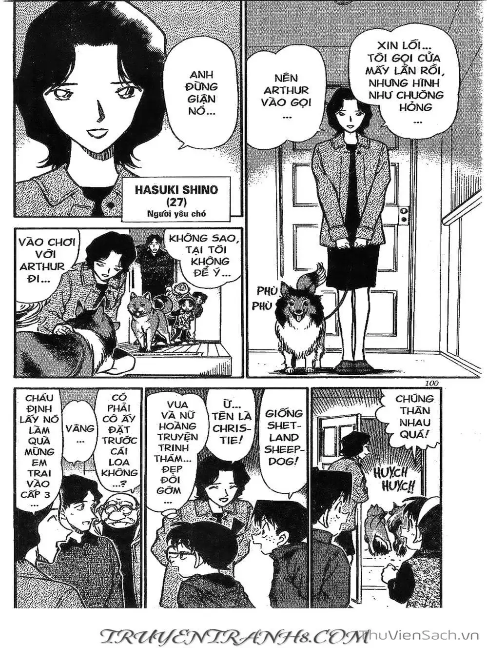 Chapter 338 - Image 5