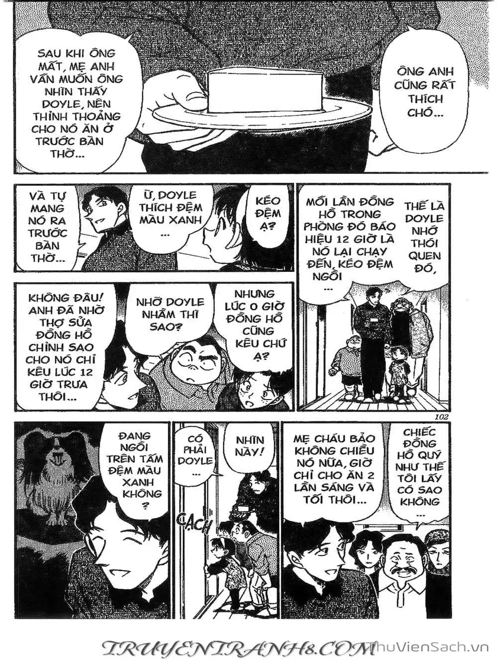 Chapter 338 - Image 7