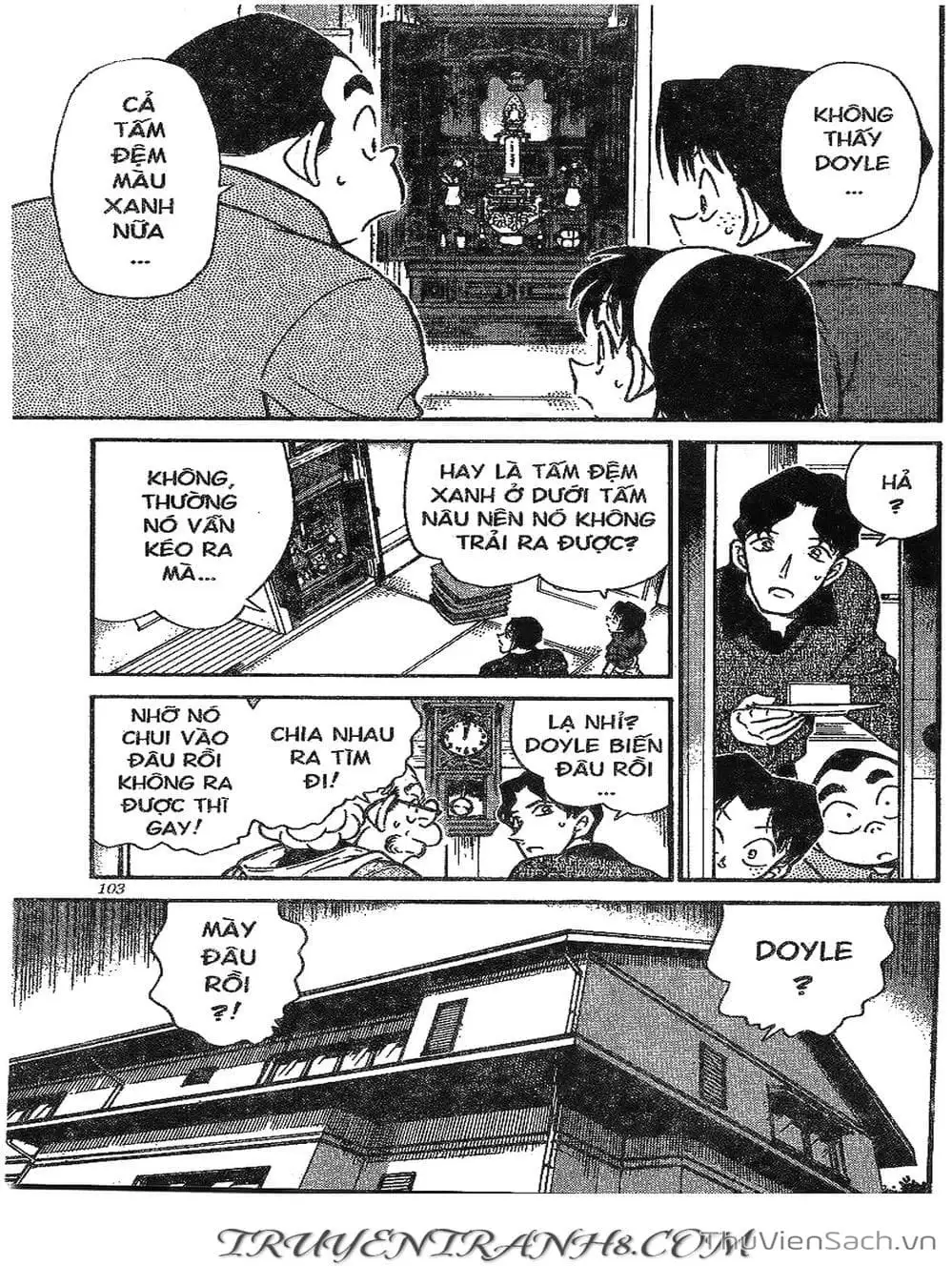 Chapter 338 - Image 8