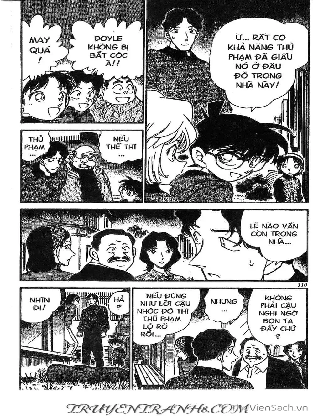 Chapter 339 - Image 1