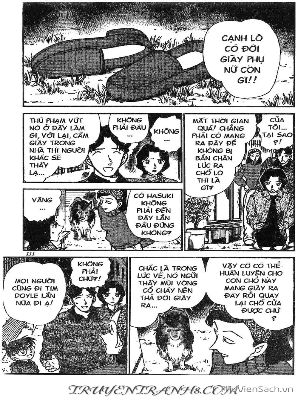 Chapter 339 - Image 2