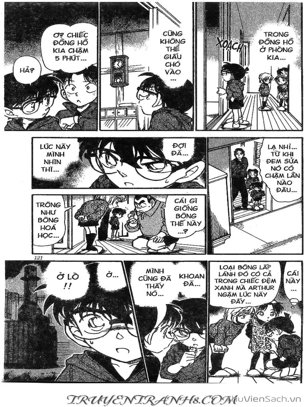 Chapter 339 - Image 12