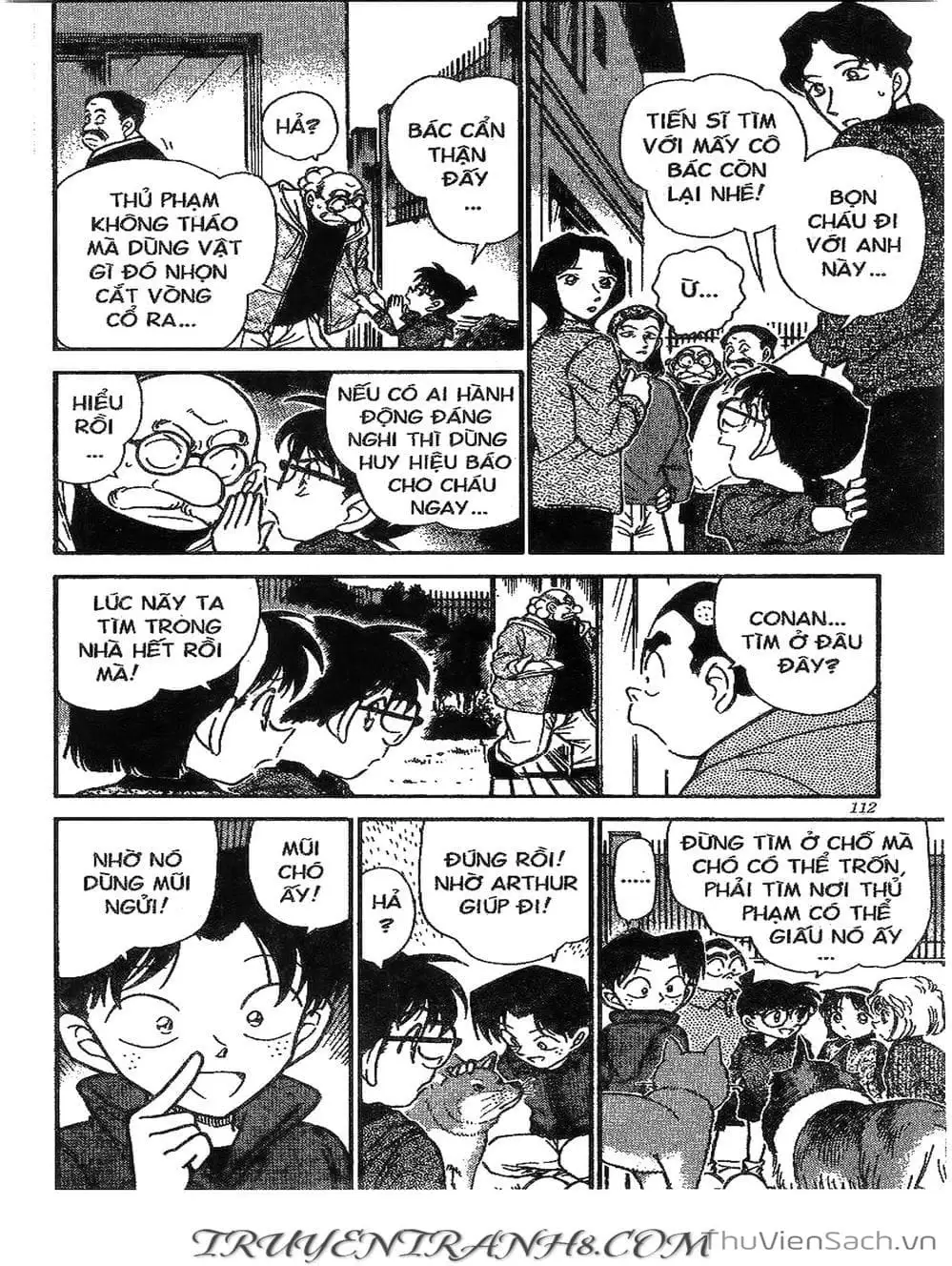 Chapter 339 - Image 3