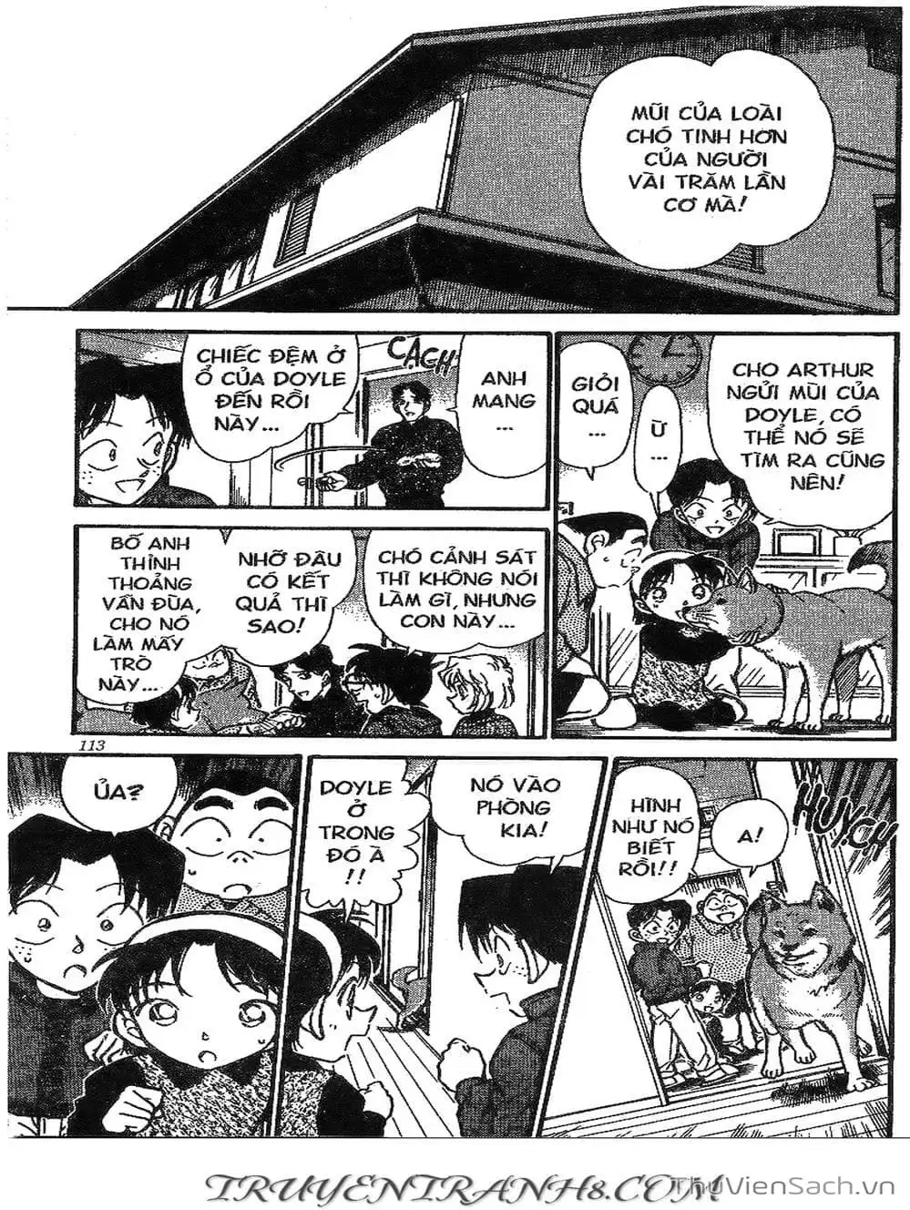 Chapter 339 - Image 4