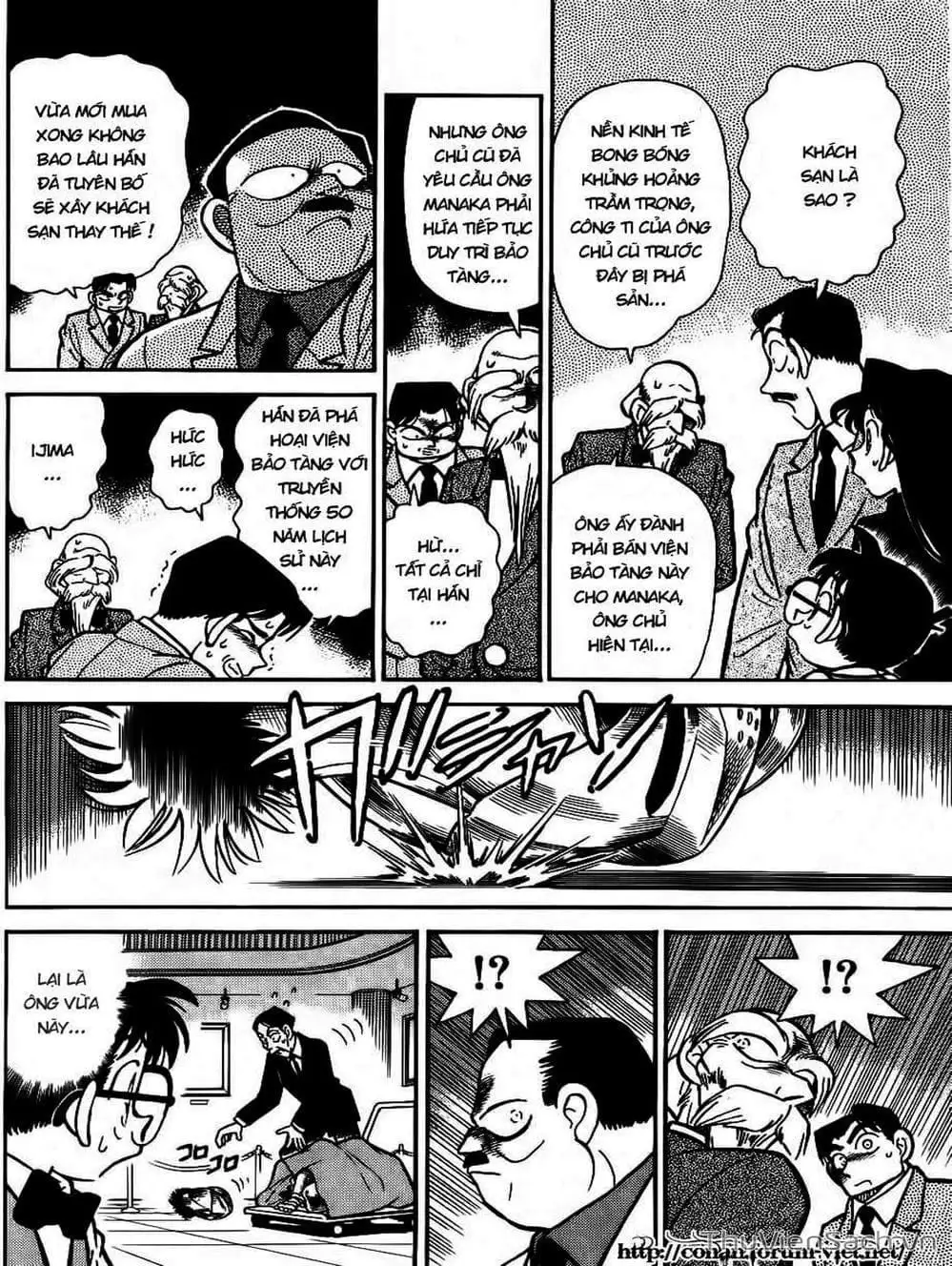 Chapter 34 - Image 1