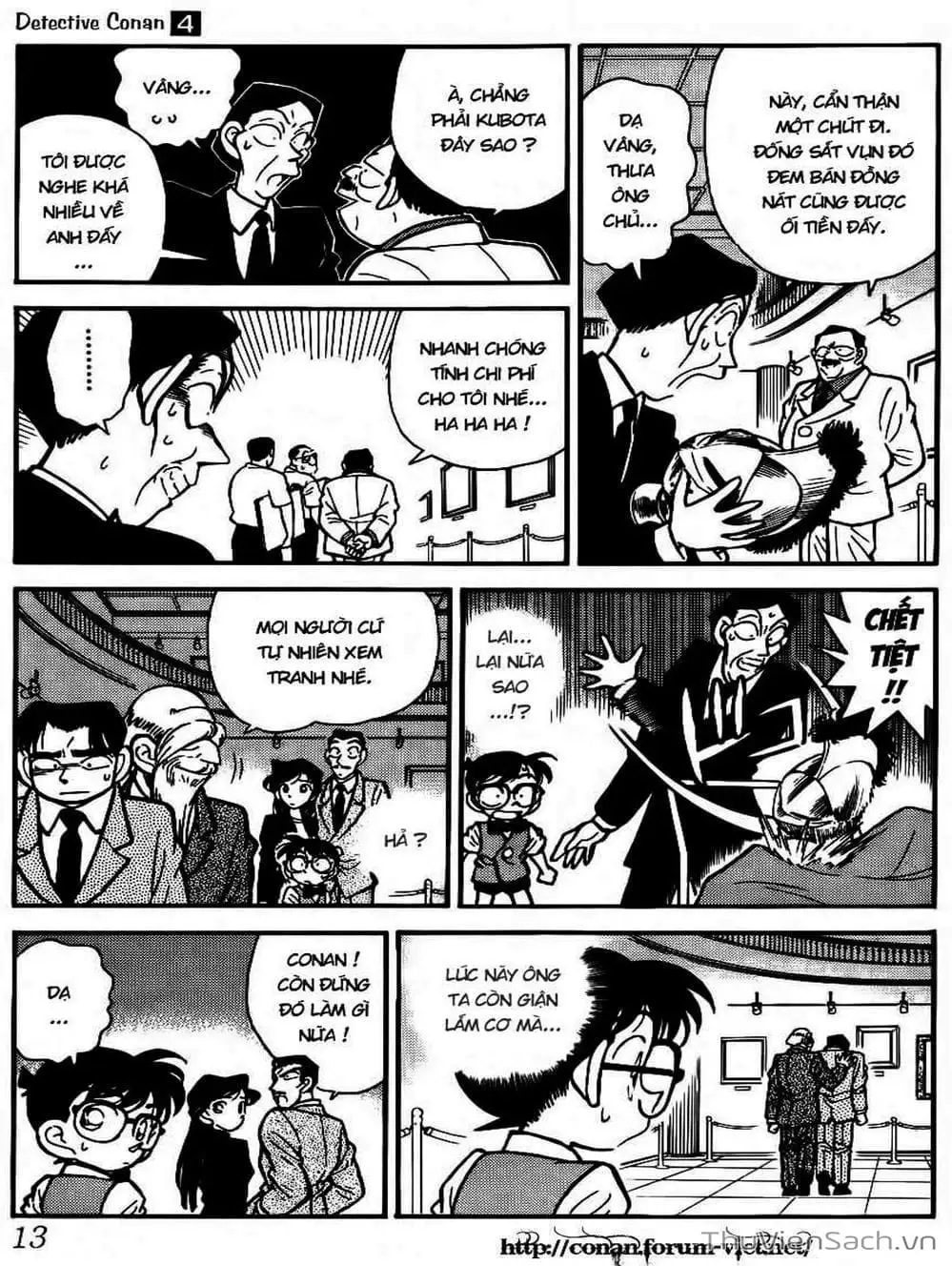 Chapter 34 - Image 2