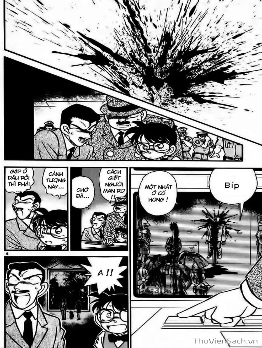 Chapter 34 - Image 13