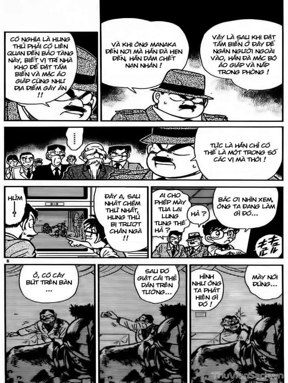 Chapter 34 - Image 15