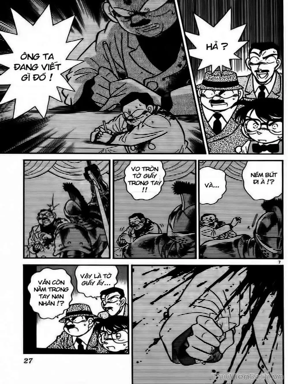 Chapter 34 - Image 16