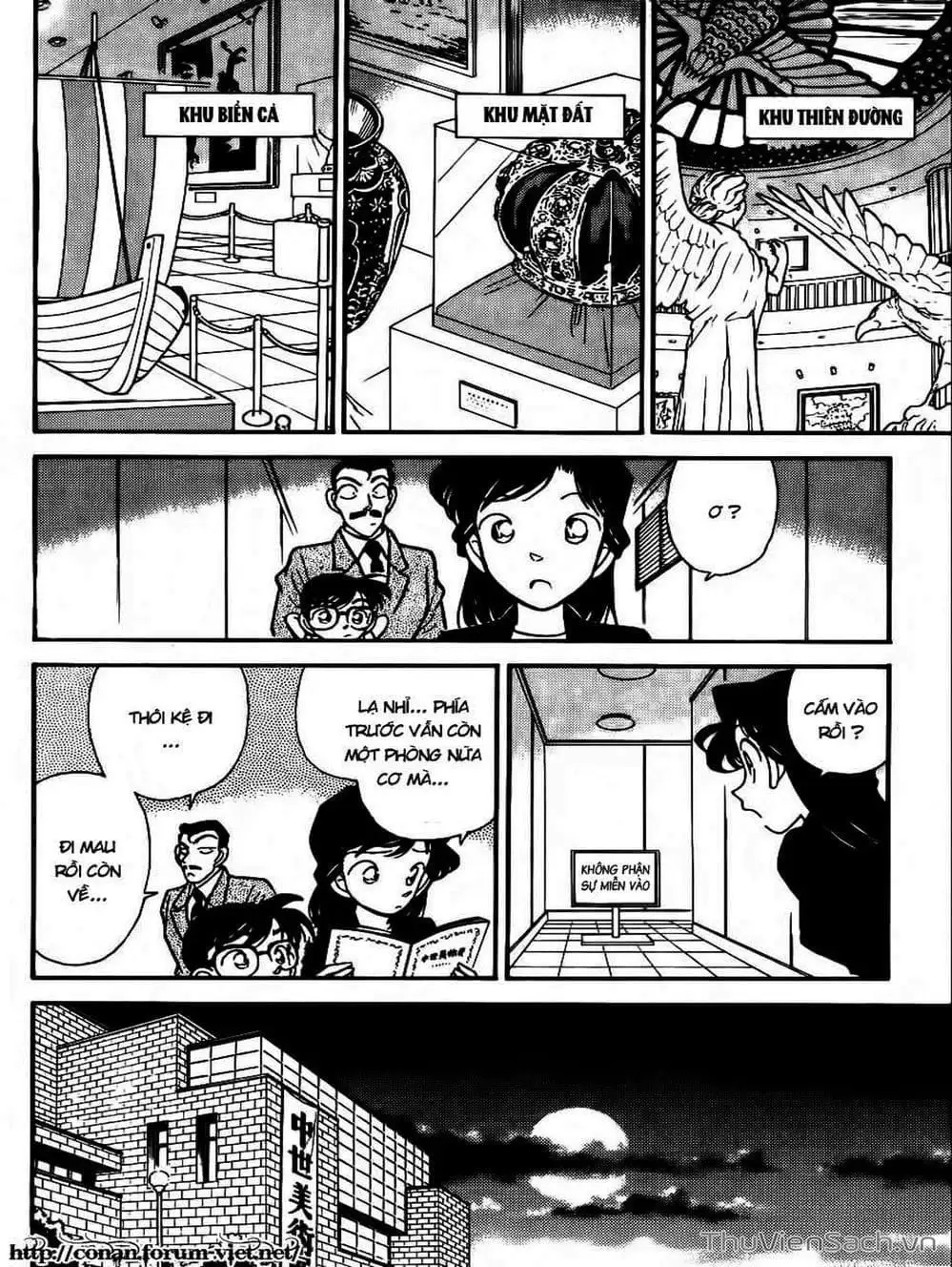 Chapter 34 - Image 3