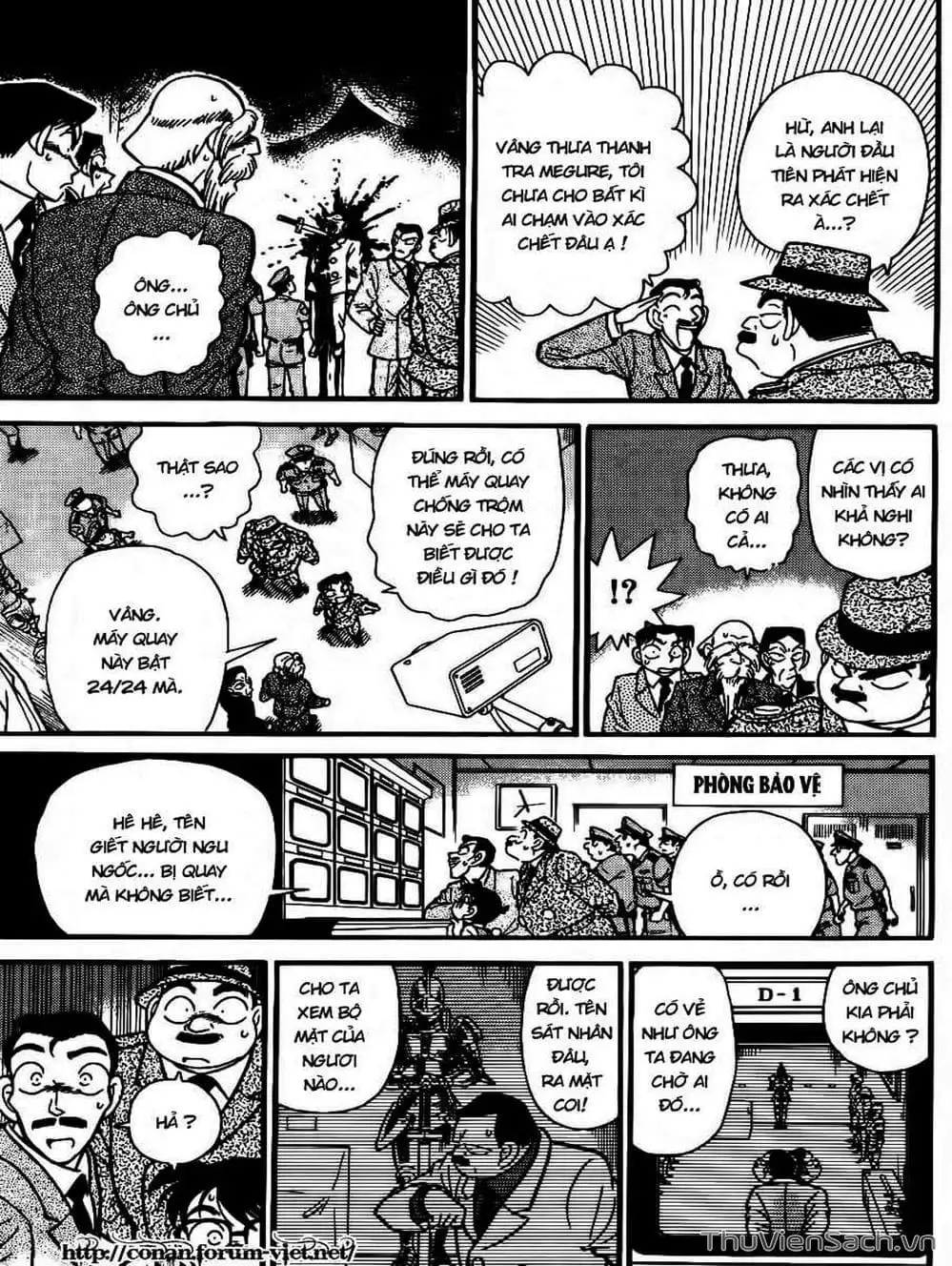 Chapter 34 - Image 8