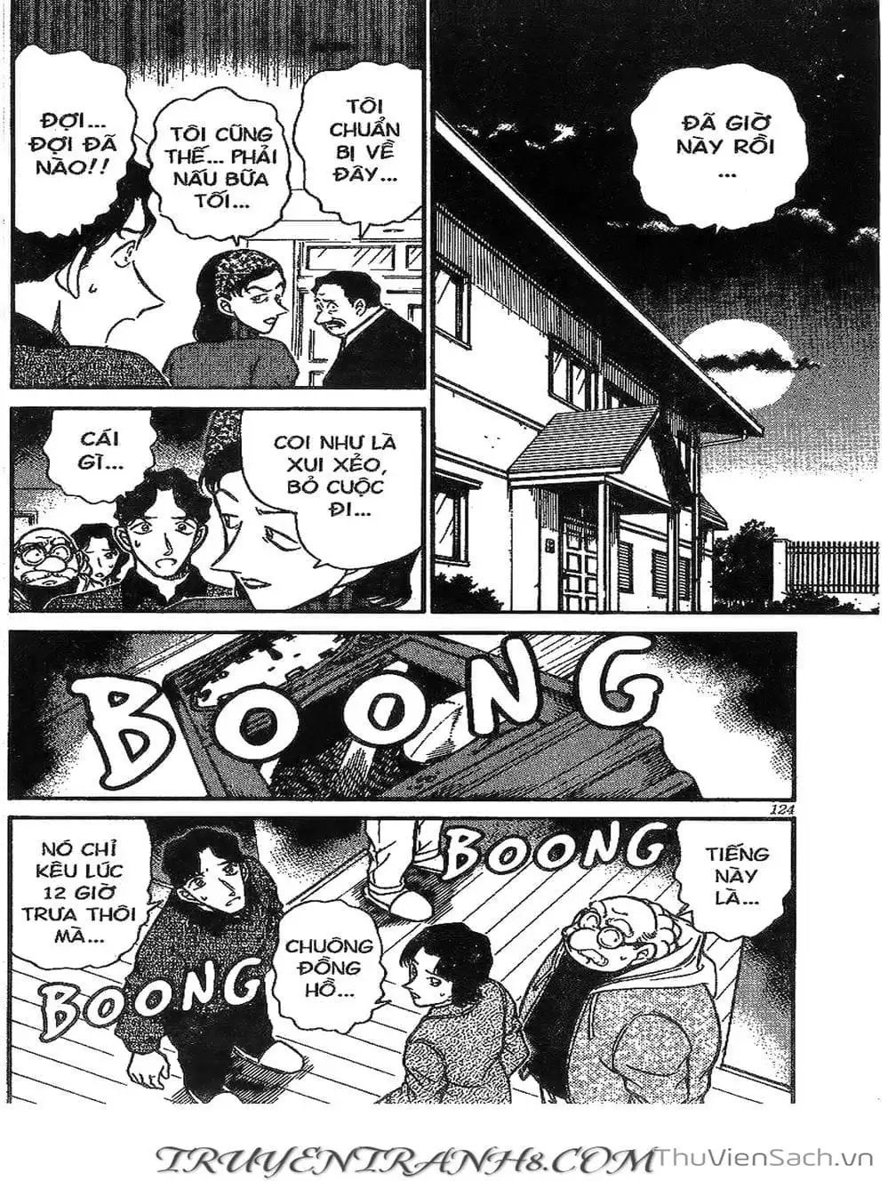 Chapter 340 - Image 1