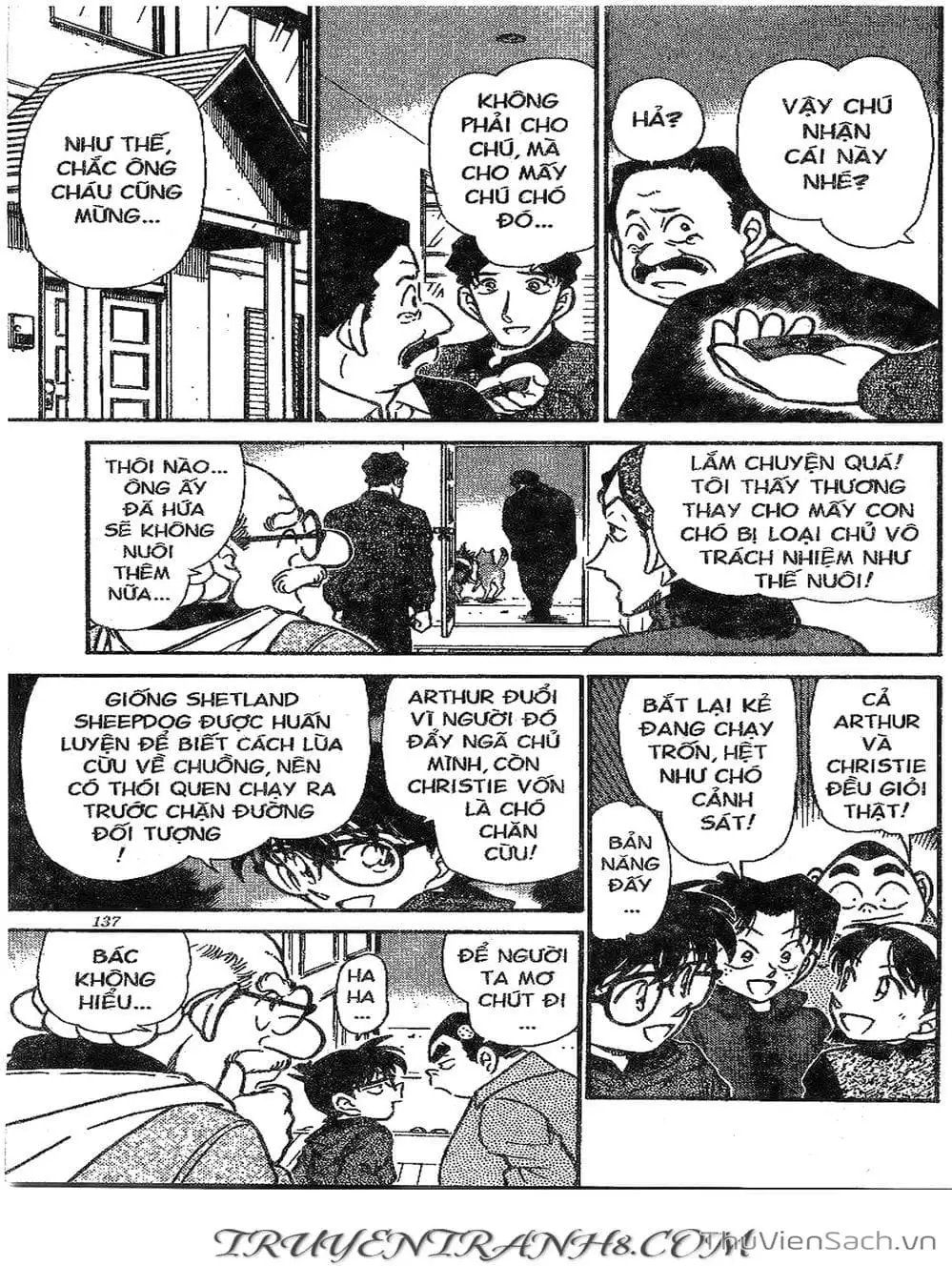 Chapter 340 - Image 14