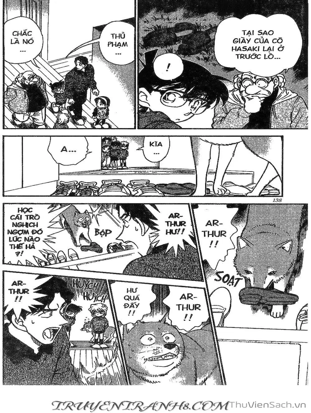 Chapter 340 - Image 15