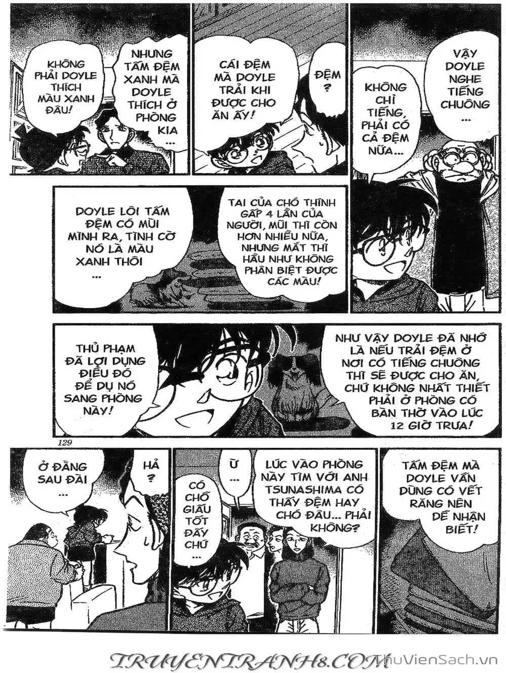 Chapter 340 - Image 6
