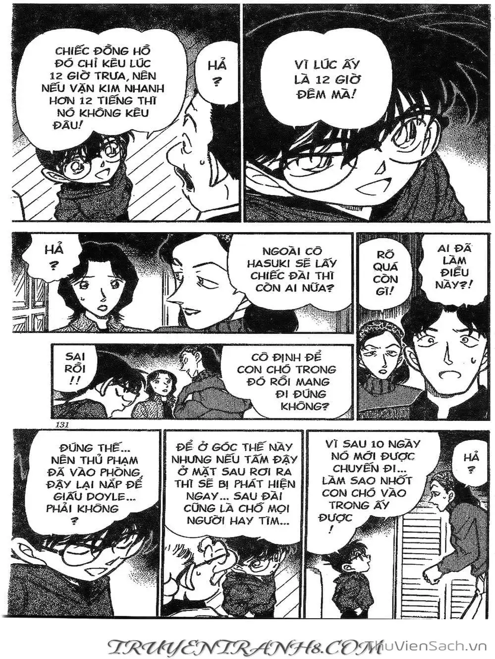 Chapter 340 - Image 8