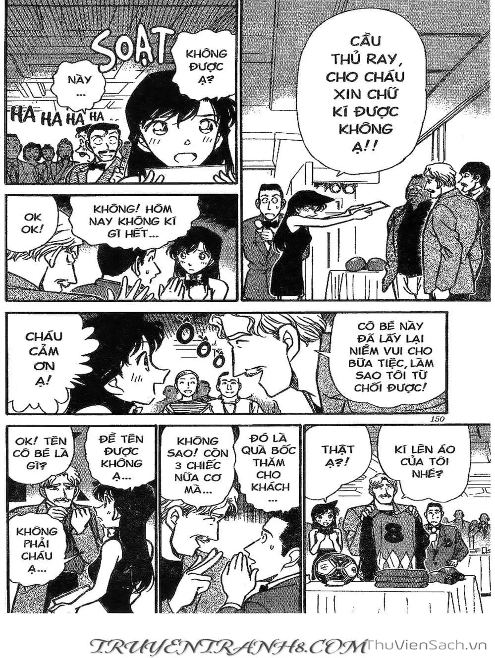 Chapter 341 - Image 13