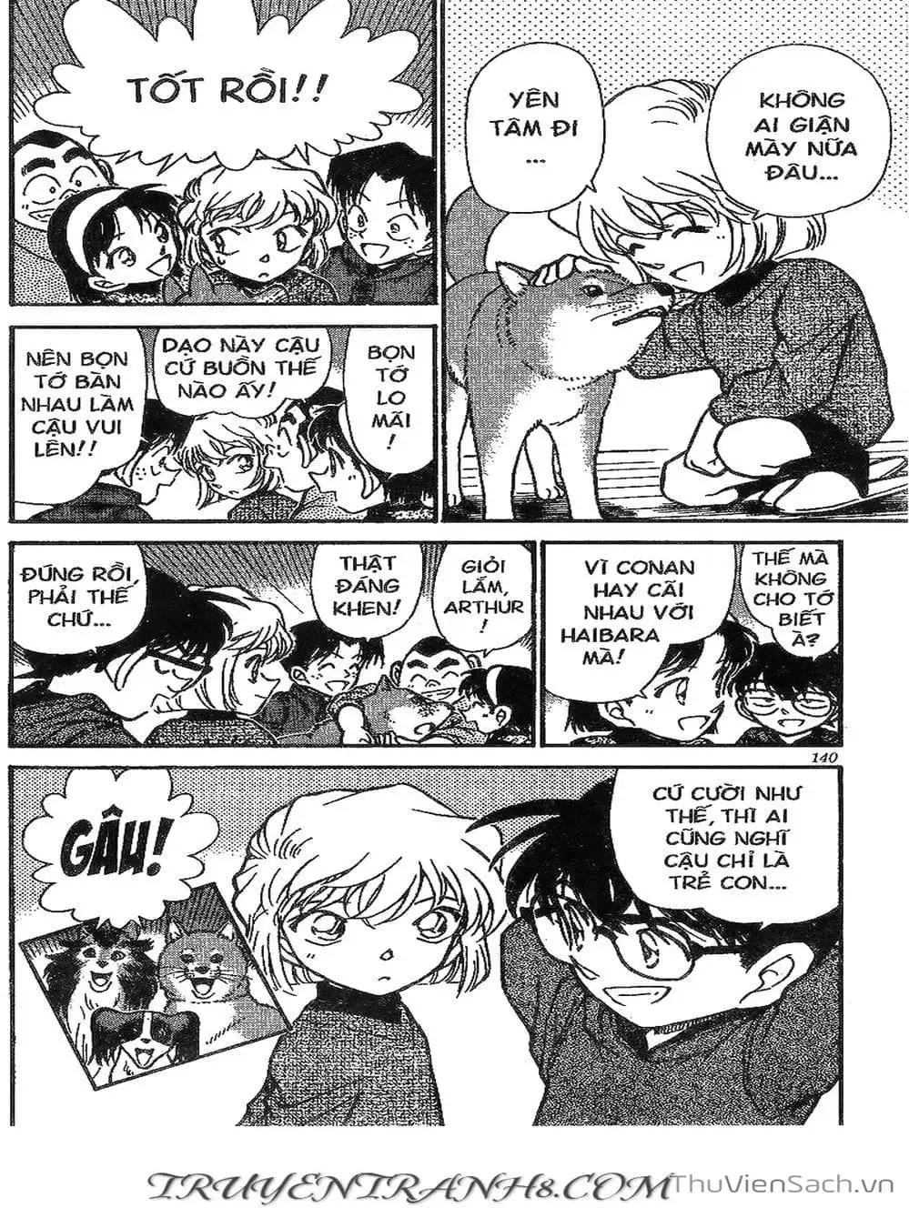 Chapter 341 - Image 3