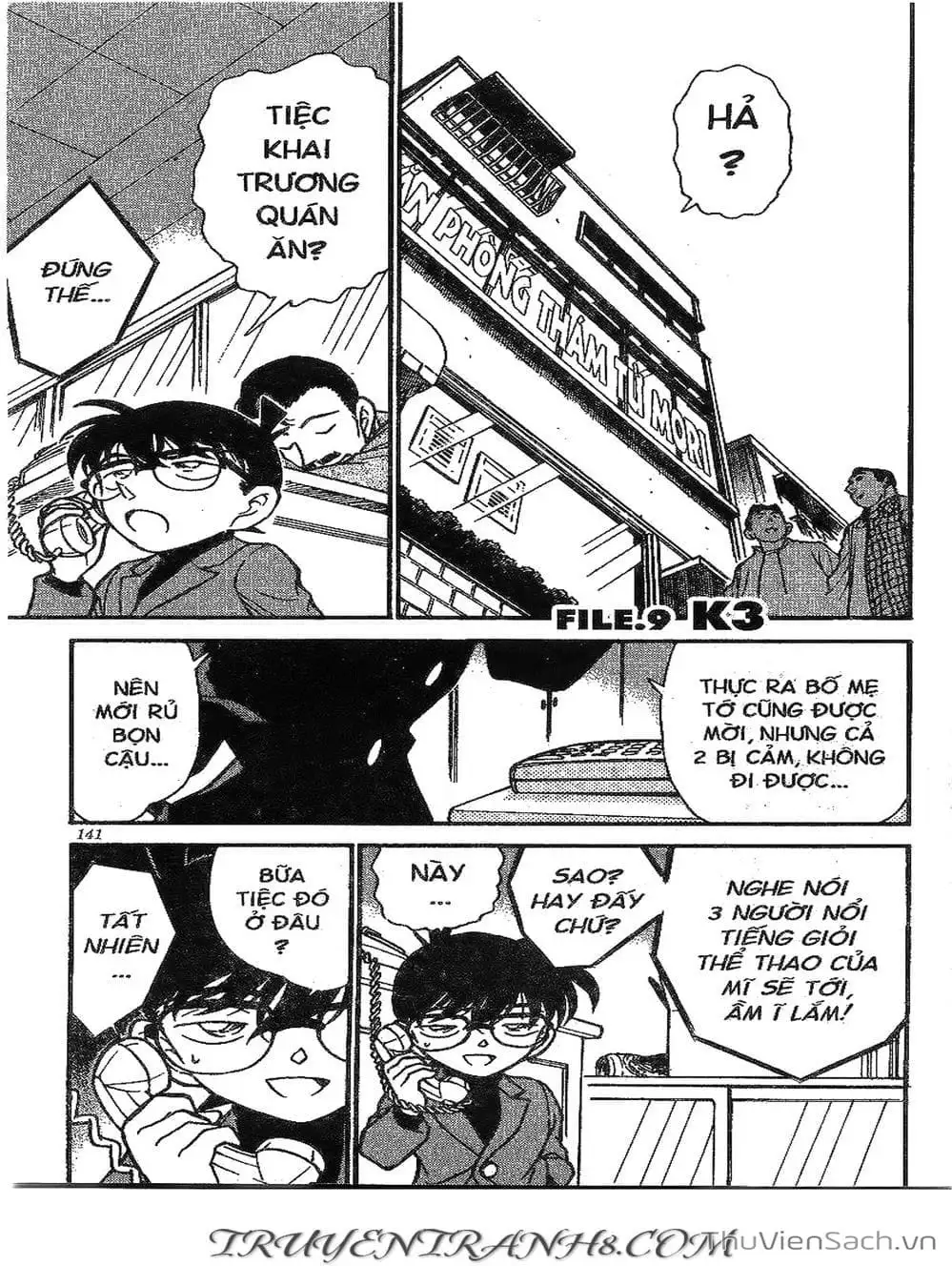Chapter 341 - Image 4