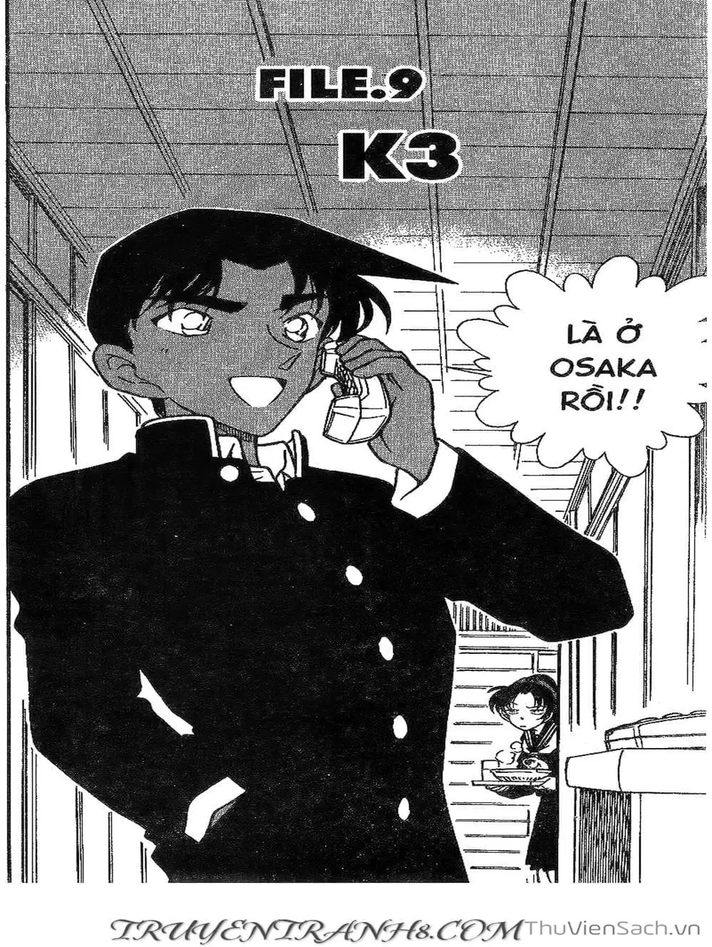 Chapter 341 - Image 5