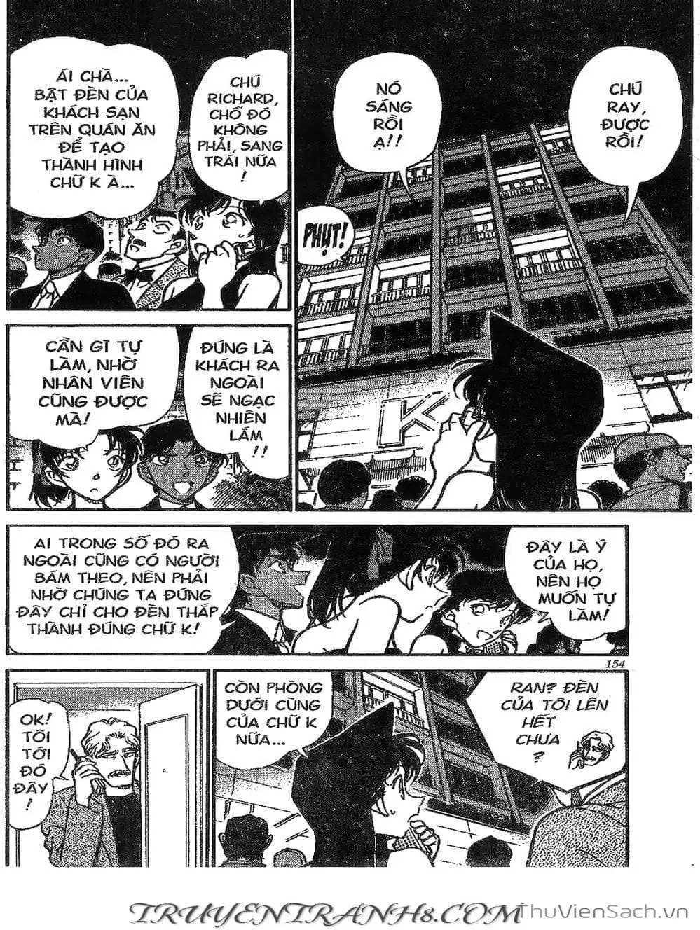 Chapter 342 - Image 1