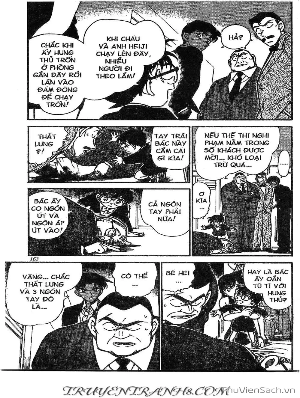Chapter 342 - Image 12