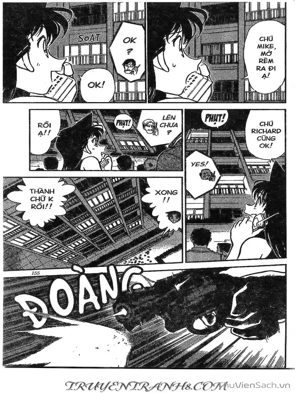 Chapter 342 - Image 4