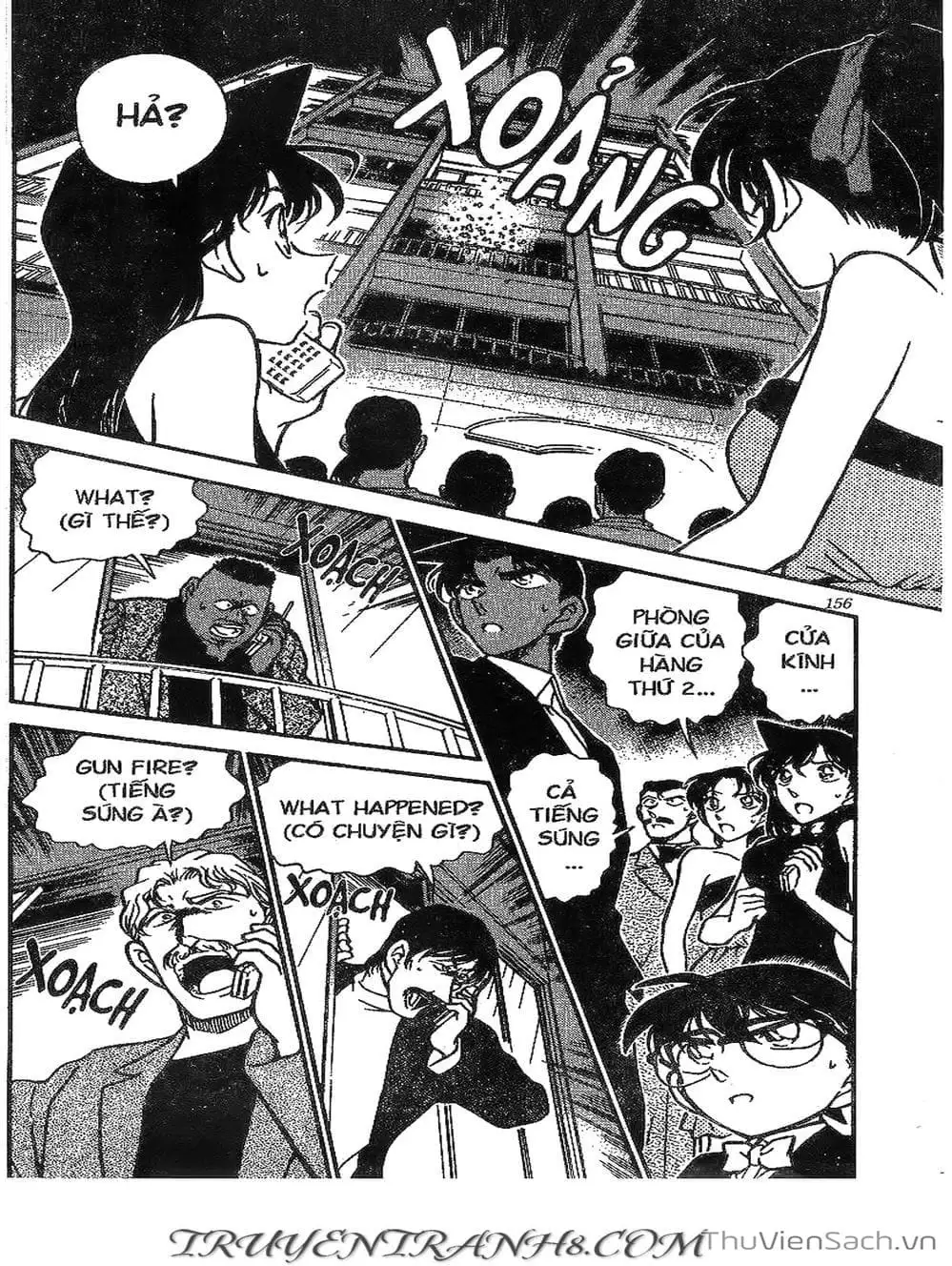 Chapter 342 - Image 5