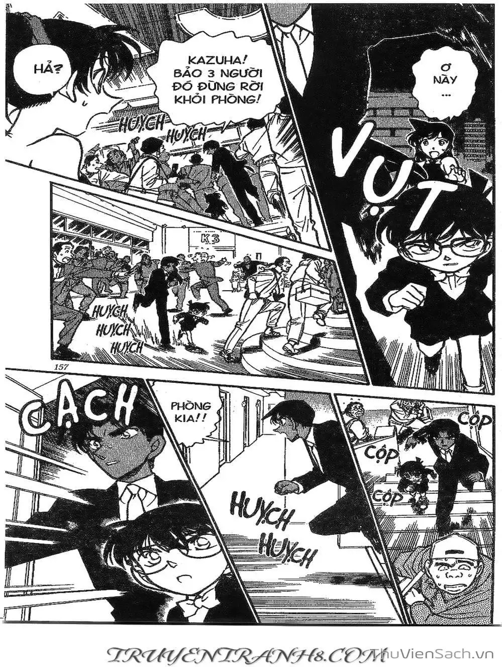 Chapter 342 - Image 6