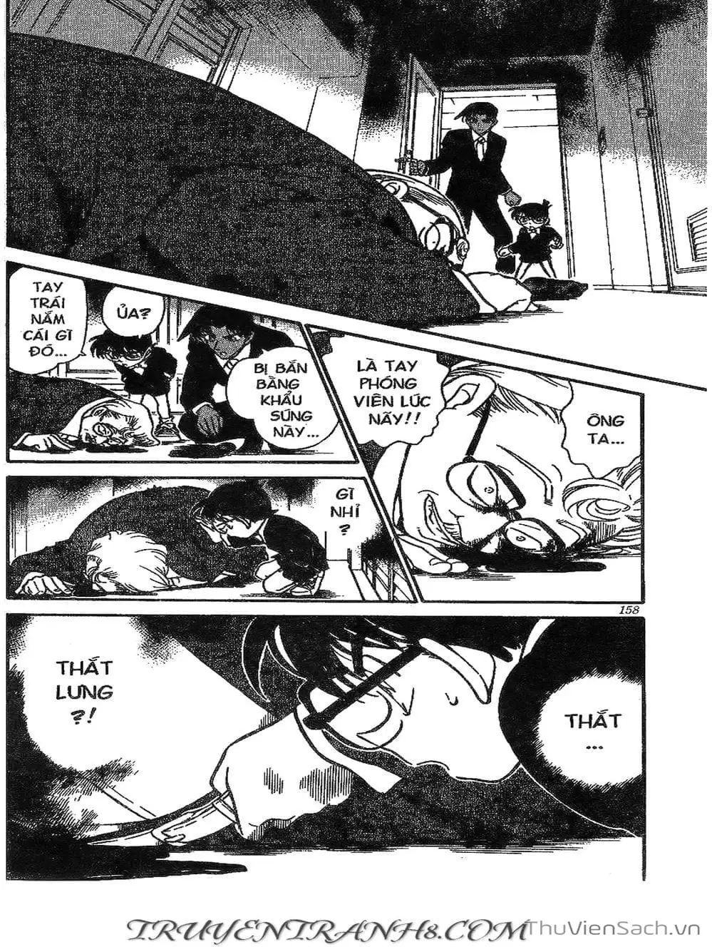 Chapter 342 - Image 7