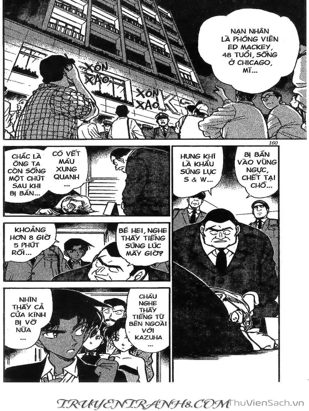 Chapter 342 - Image 9